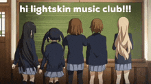 Lightskinmusic Lightskinmusicclub GIF - Lightskinmusic Lightskinmusicclub K-on GIFs