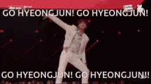 Hyeongjun Go Hyeongjun GIF - Hyeongjun Go Hyeongjun Cravity GIFs