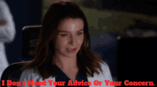 Greys Anatomy Amelia Shepherd GIF - Greys Anatomy Amelia Shepherd I Dont Need Your Advice GIFs