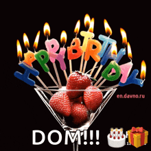 Happy Birthday Dom GIF - Happy Birthday Dom GIFs