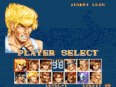 a player select screen for a video game with a man in the center