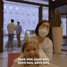 Save Soil Baby GIF - Save Soil Save Soil GIFs