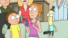 What Summer GIF - What Summer Rick And Morty GIFs