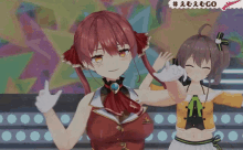 a cartoon girl with red hair is giving a thumbs up