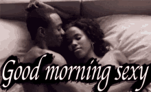Good Morning Sexy GIF - Good Morning Sexy Kiss Cuddle GIFs