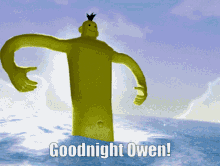 goodnight owen doshin the giant