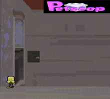 a video game called petscop with a green house