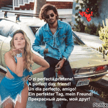 a woman blowing a kiss next to a man in front of a car that says picmix on the bottom