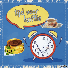 Vec50 Tijd Voor Koffie GIF - Vec50 Tijd Voor Koffie Time For Coffee GIFs