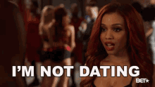 Im Not Dating Anyone Serious Face GIF - Im Not Dating Anyone Serious Face Not Me GIFs