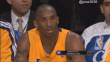 Kobe Bryant Mad GIF - Kobe Bryant Kobe Mad GIFs