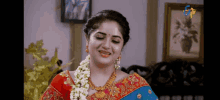 Sriman Forty GIF - Sriman Forty GIFs
