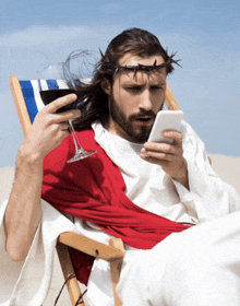 Jesus You Said What Jesus Looking At Phone GIF - Jesus You Said What Jesus Looking At Phone GIFs