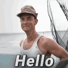 GIF