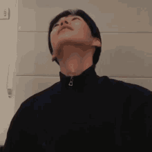 Nct Nct Doyoung Evil Face GIF - Nct Nct Doyoung Evil Face Nct Meme GIFs