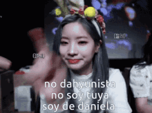 Dahyun De Daniela Dahyun GIF - Dahyun De Daniela Dahyun Twice Dahyun GIFs