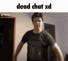 Dead Chat Dead Chat Xd GIF - Dead Chat Dead Chat Xd Dead Server GIFs