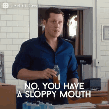 No You Have A Sloppy Mouth Patrick Brewer GIF - No You Have A Sloppy Mouth Patrick Brewer Patrick GIFs