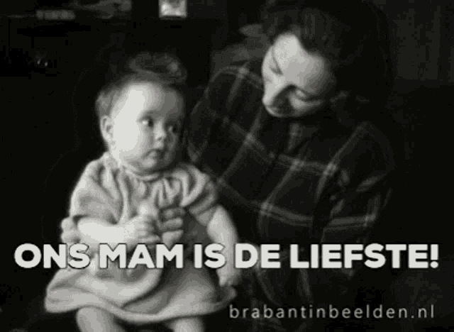 Moederdag Mothers Day GIF - Moederdag Mothers Day Mother GIFs