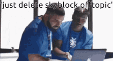 Drake Helps Lil Yachty With The Laptop GIF - Drake Helps Lil Yachty With The Laptop GIFs