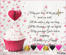 Cupcake Heart GIF - Cupcake Heart Happybirthday GIFs