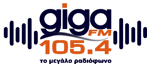 Gigafm Radio Sticker - Gigafm Radio Ioannina Stickers