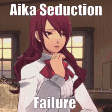 Aika Seduction Aika GIF - Aika Seduction Aika Aika Seduction Failure GIFs