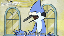 Can We Please Just Focus Mordecai GIF - Can We Please Just Focus Mordecai Regular Show GIFs