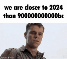 We Are Closer To 2024 Time Travel GIF - We Are Closer To 2024 We Are Closer Time Travel GIFs