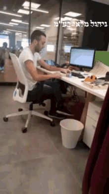 GIF