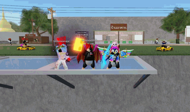 How to Play With Friends in Roblox PC 