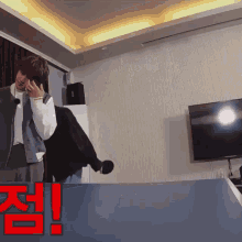 Jungkook Cute Jungkook GIF - Jungkook Cute Jungkook Jungkook Confused GIFs