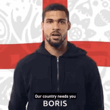 England World Cup GIF - England World Cup Our Country Needs You GIFs