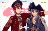 two anime characters are standing next to each other with the rec button in the upper right corner