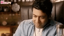 Happiness When Something Happens As You Wished.Gif GIF - Happiness When Something Happens As You Wished Suriya 24-movie GIFs