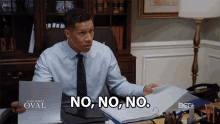 No Get Out GIF - No Get Out Leave GIFs