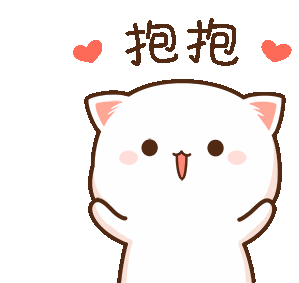 Love Want Hug Sticker - Love Want Hug Mochi Peach Cat Stickers
