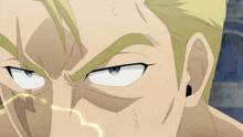 a close up of a man 's face with a lightning bolt coming out of it