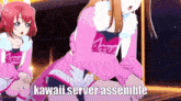 Kawaii Server GIF