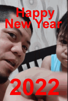 New Year2022 Greeting2022 GIF - New Year2022 Greeting2022 Ciara New Year Greetings GIFs