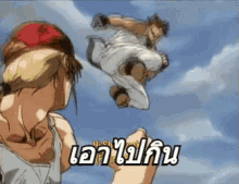 กระโดดถีบ GIF - Anime Flying Kick Fighting GIFs