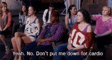 Don'T Put Me Down For Cardio GIF - Workout Pitch Perfect Cardio GIFs