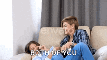 Mother And Daughter Mother And Daughter Kissing GIF - Mother And Daughter Mother And Daughter Kissing Kissing Daughter GIFs