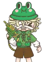 a boy wearing a frog hat is holding a green gun