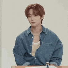 Lee Know Disappear Stray Kids GIF - Lee Know Disappear Stray Kids Skz GIFs