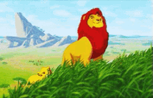 Lion King!! GIF - Lion King The Lion King Mufasa GIFs