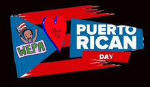Puerto Rican Day GIF