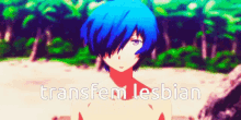 Transfem Lesbian GIF - Transfem Lesbian Transfem Lesbian GIFs