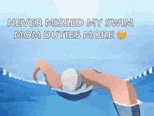 Never Missed My Swim Mom Duties More GIF - Never Missed My Swim Mom Duties More Swim GIFs