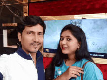 Couple Shraddha Arjun GIF - Couple Shraddha Arjun Arjun Shraddha GIFs